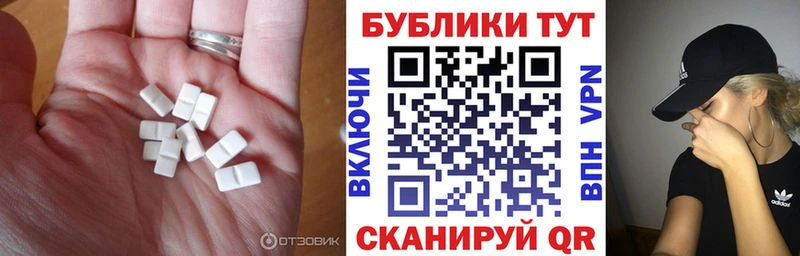 маркетплейс какой сайт  Вышний Волочёк  Экстази Philipp Plein 