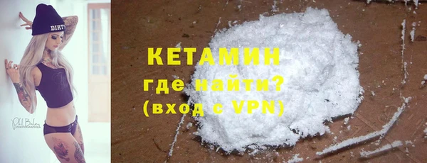 трава Абинск