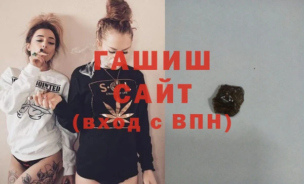 героин Алексеевка