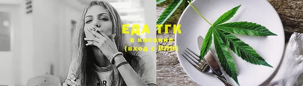 героин Алексеевка