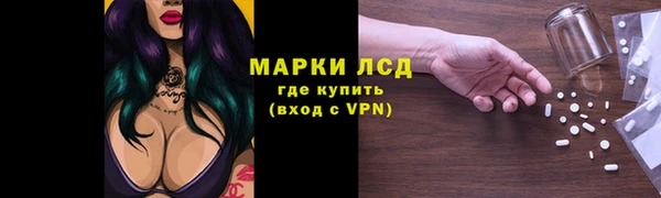 героин Алексеевка