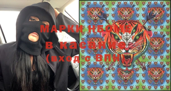 трава Абинск