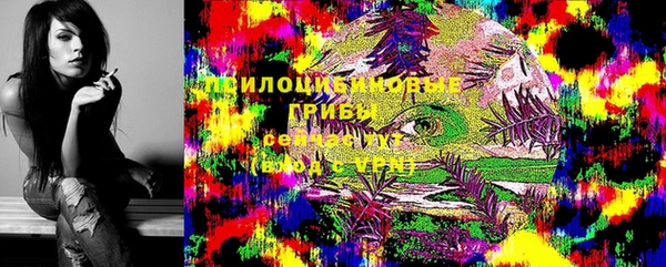 героин Алексеевка
