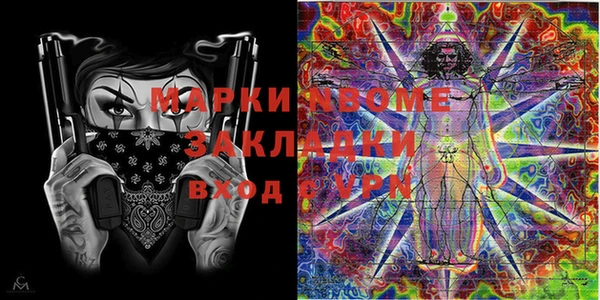 героин Алексеевка