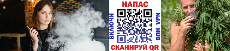Канабис ГИДРОПОН Вышний Волочёк